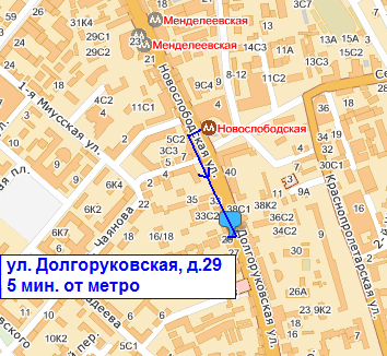 Схема проезда на тренинги